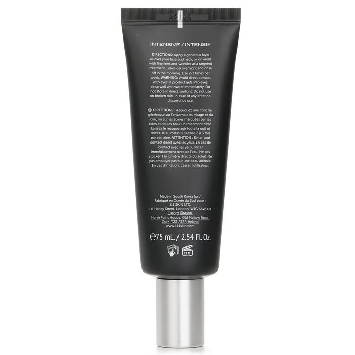 111skin Black Diamond Firming Mask 75ml - Image 3