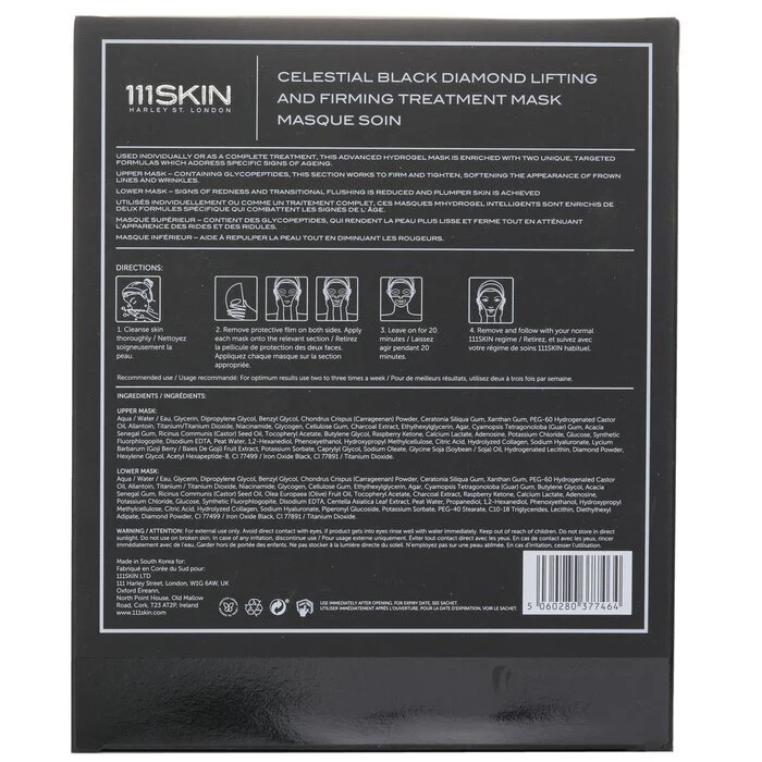 111skin Celestial Black Diamond Lifting and Firming Treatment Mask 31ml x 5 - Image 3