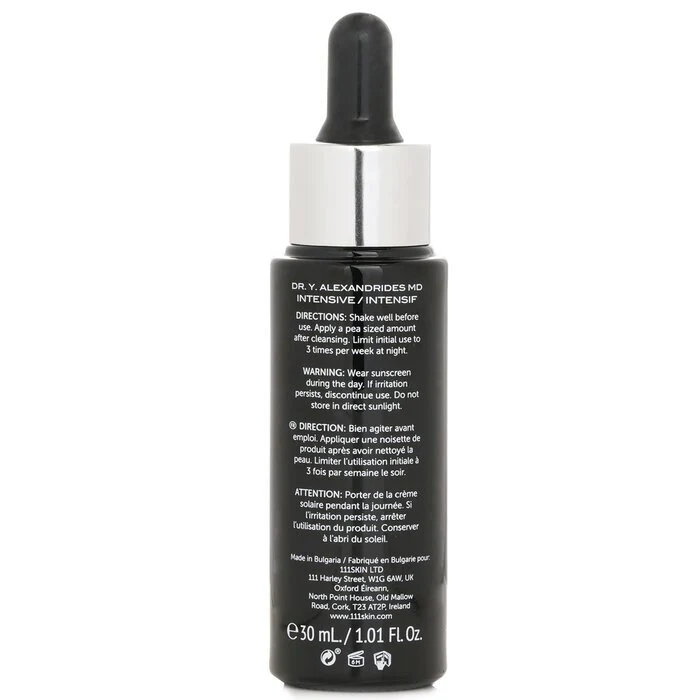 111skin Celestial Black Diamond Retinol Oil 30ml/1oz - Image 3