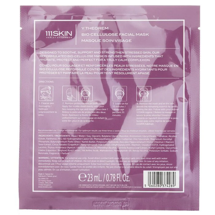 111skin Y Theorem Bio Cellulose Facial Mask 5x23ml - Image 3