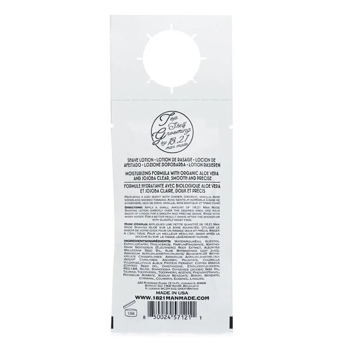 18.21 Man Made Glide Shave Lotion - Spiced Vanilla 15ml - Image 3
