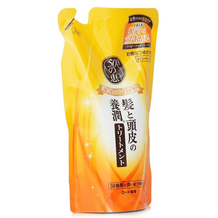 50 Megumi Aging Hair Care Conditioner Refill 330ml/11oz - Image 2