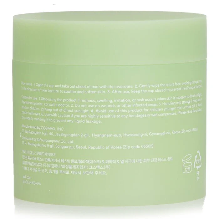 Abib Heartleaf Spot Pad Calming Touch 80pads - Image 3
