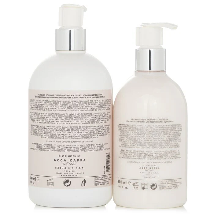 Acca Kappa Jasmine & Water Lily Body Care Gift Set: 2pcs - Image 3