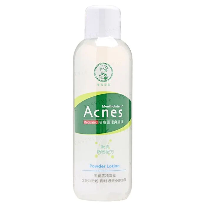 Acnes Powder Lotion - 150ml - Image 2