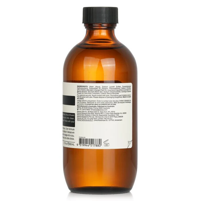 Aesop Amazing Face Cleanser 200ml - Image 3