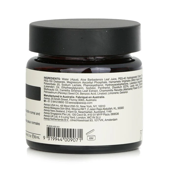 Aesop B Triple C Facial Balancing Gel 60ml - Image 3