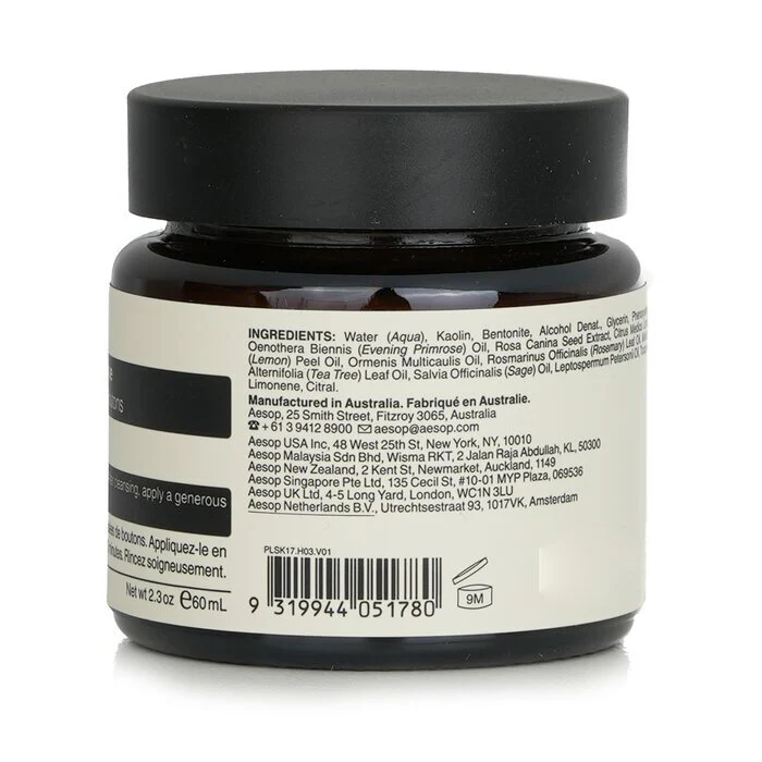 Aesop Chamomile Concentrate Anti-Blemish Masque 60ml - Image 2