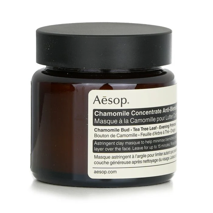 Aesop Chamomile Concentrate Anti-Blemish Masque 60ml - Image 3