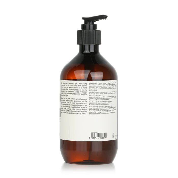 Aesop Coriander Seed Body Cleanser 500ml - Image 3