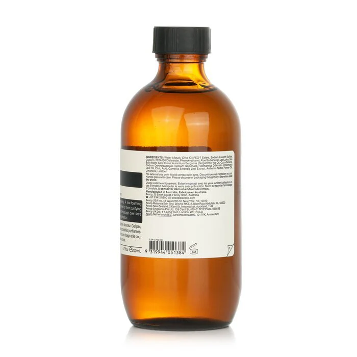 Aesop Fabulous Face Cleanser 200ml/7.2oz - Image 3