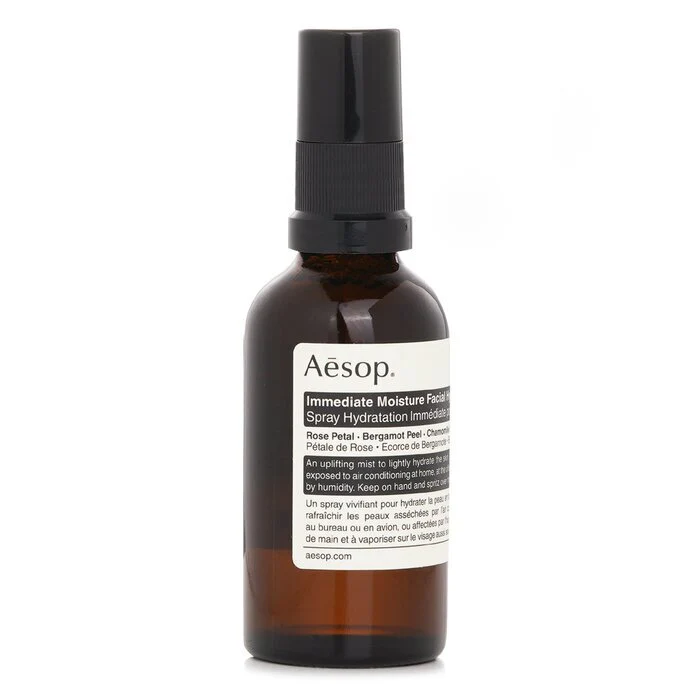 Aesop Immediate Moisture Facial Hydrosol 50ml - Image 2