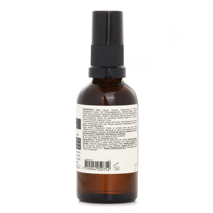 Aesop Immediate Moisture Facial Hydrosol 50ml - Image 3