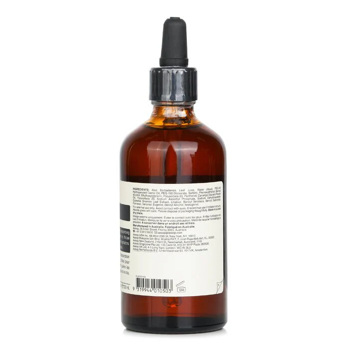 Aesop Lightweight Facial Hydrating Serum - For Combination, Oily / Sensitive Skin 100ml/3.4oz - Image 3