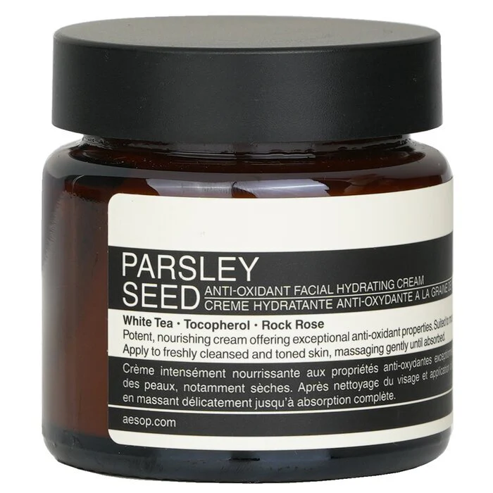 Aesop Parsley Seed Anti-Oxidant Facial Hydrating Cream 60ml - Image 2