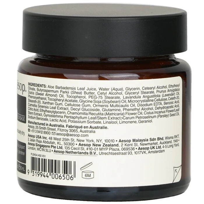 Aesop Parsley Seed Anti-Oxidant Facial Hydrating Cream 60ml - Image 3