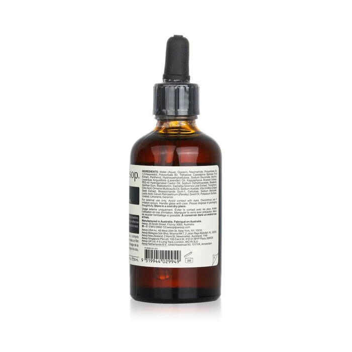 Aesop Parsley Seed Anti-Oxidant Intense Serum 60ml/2oz - Image 3