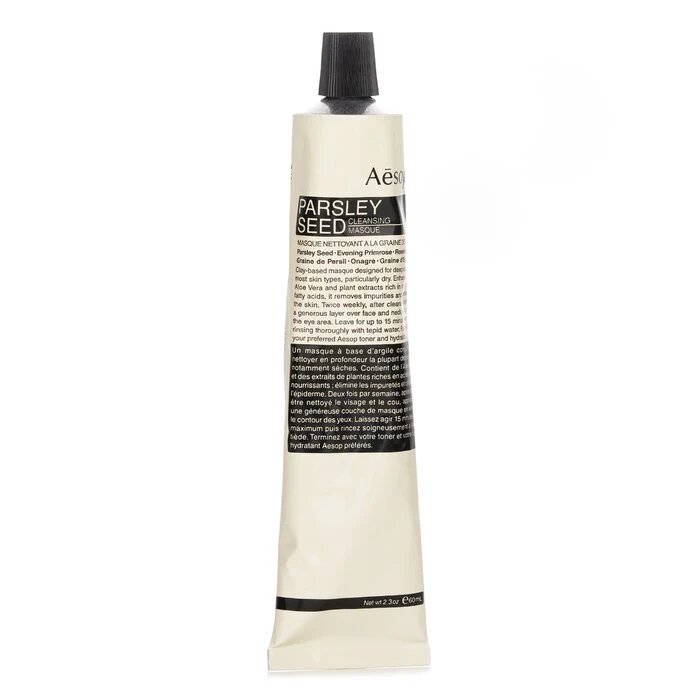 Aesop Parsley Seed Cleansing Masque (Tube) 60ml/2.38oz - Image 2