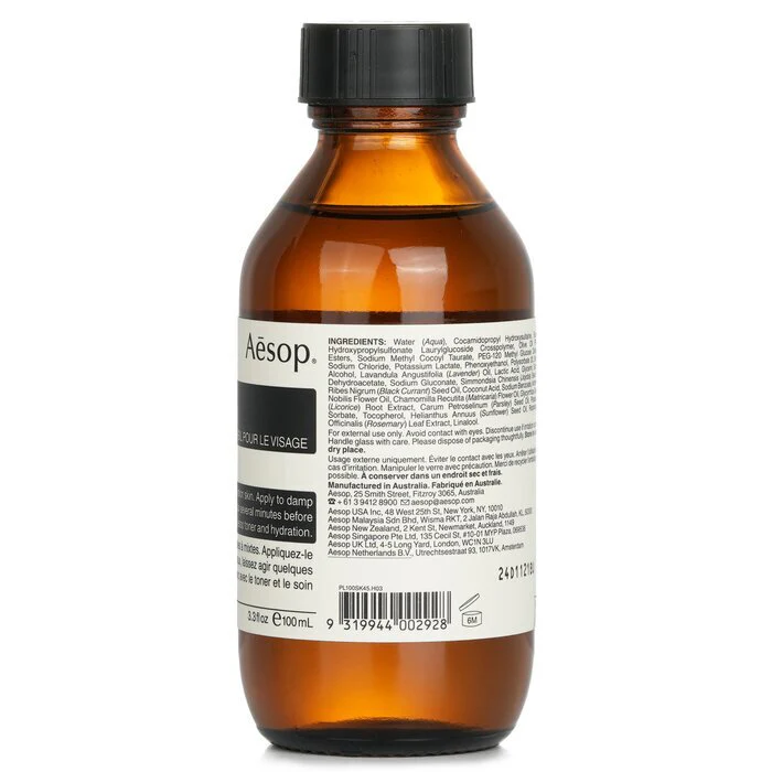 Aesop Parsley Seed Facial Cleanser 100ml/3.4oz - Image 2