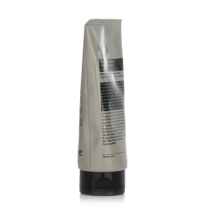 Aesop Redemption Body Scrub 180ml - Image 2