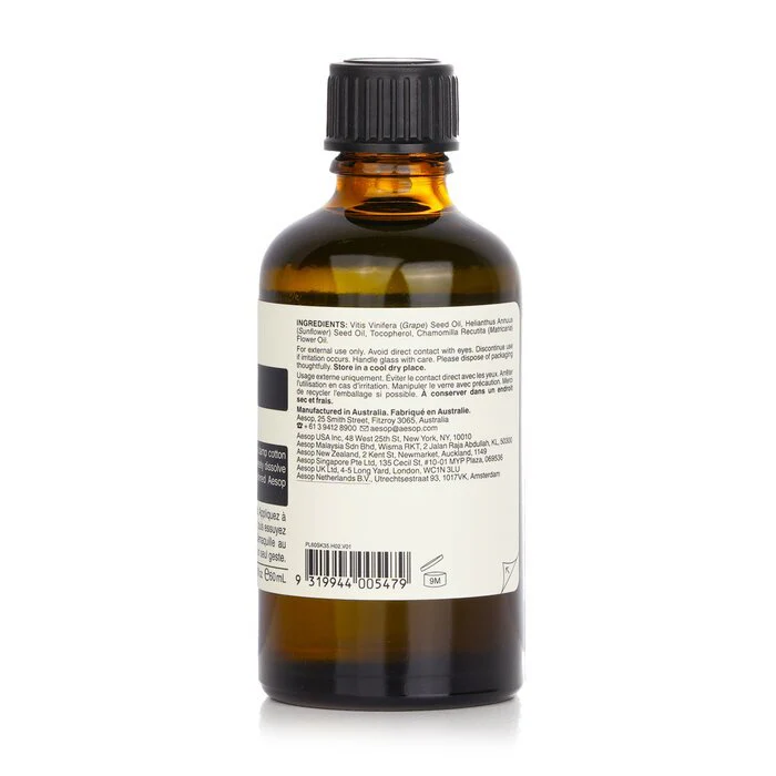 Aesop Remove Gentle Eye Makeup Remover (For All Skin Types) 60ml/2oz - Image 3