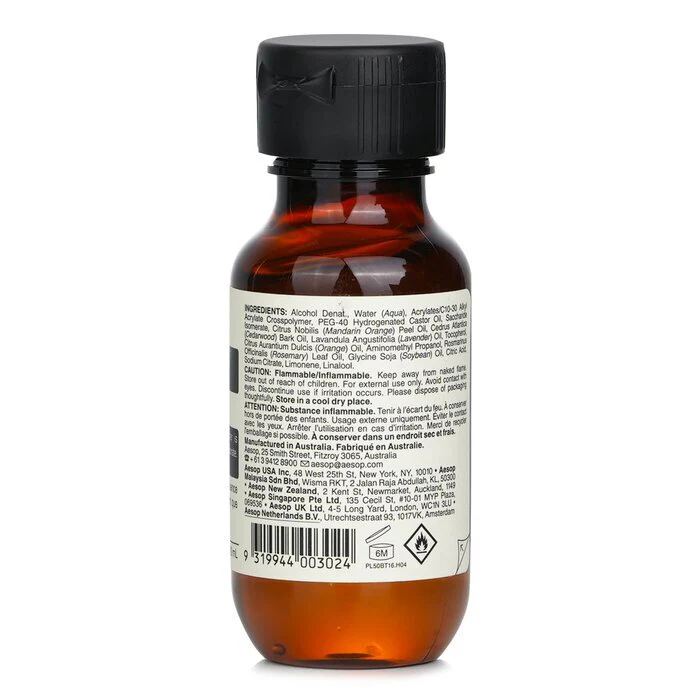 Aesop Resurrection Rinse-Free Hand Wash 50ml - Image 3