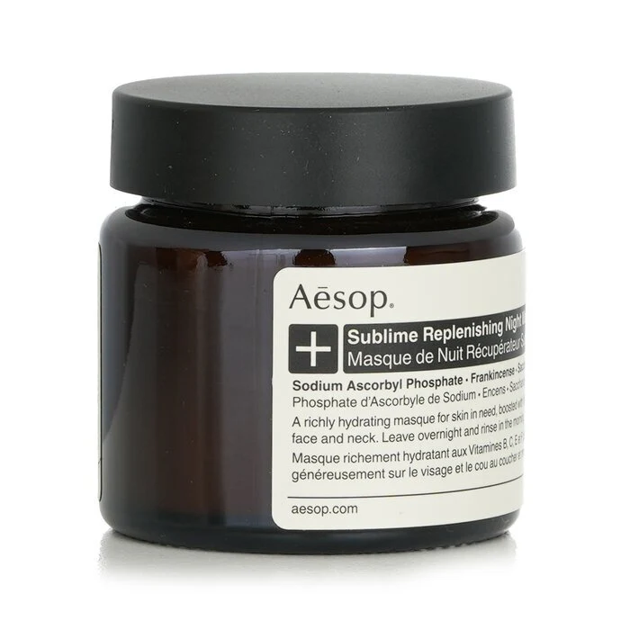 Aesop Sublime Replenishing Night Masque 60ml/2.02oz - Image 2