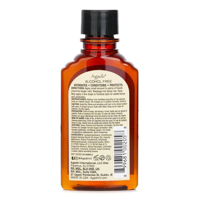 Agadir Argan Oil Hair Treatment (Ideal For All Hair Types) 66.5ml - Image 3