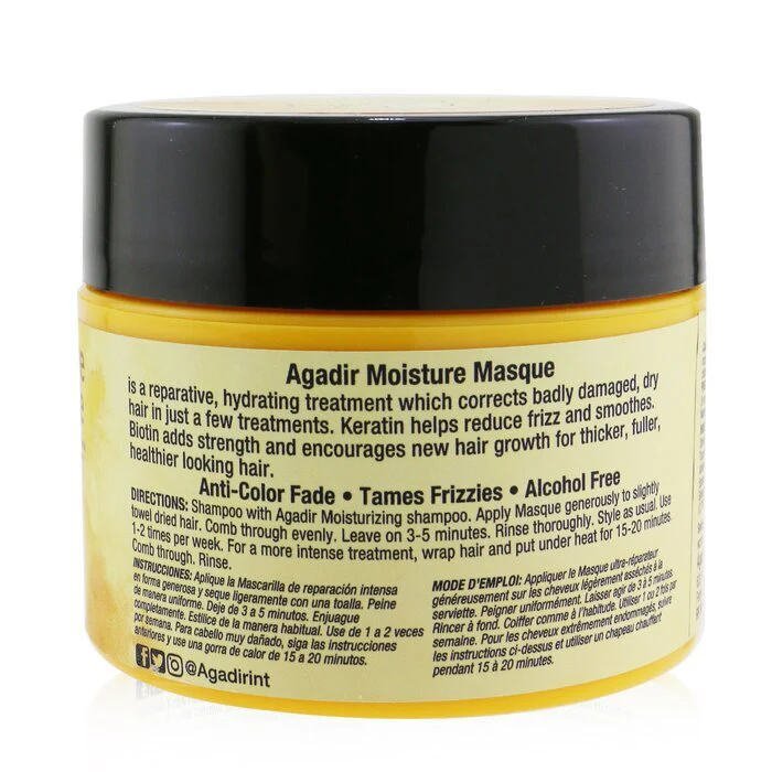 Agadir Argan Oil Moisture Masque (For All Hair Types) 236.6ml/8oz - Image 3