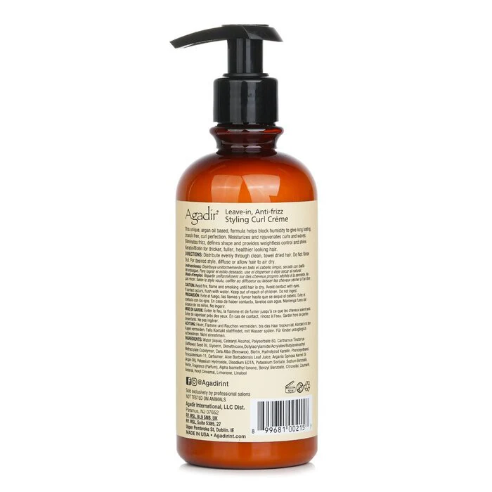 Agadir Argan Oil Styling Curl Creme (For All Hair Types) 295.7ml/10oz - Image 3