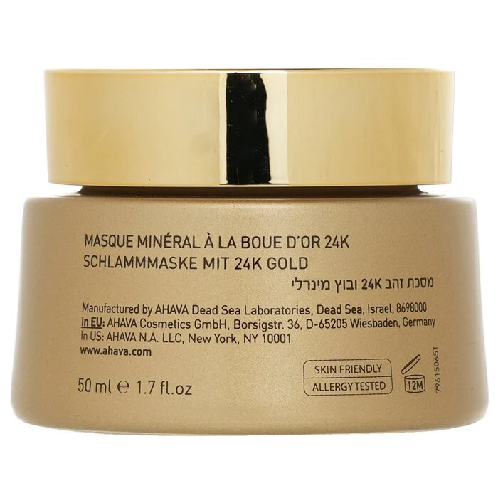 Ahava 24K Gold Mineral Mud Mask 50ml - Image 3