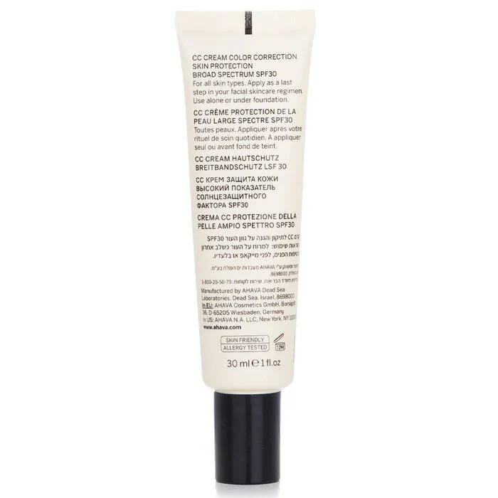 Ahava CC Cream Color Correction SPF 30 30ml - Image 3