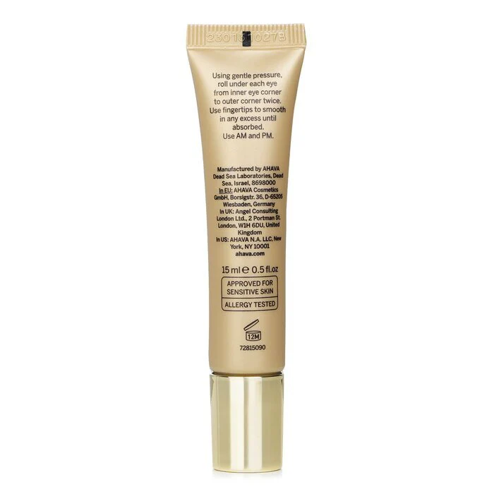 Ahava Dead Sea Osmoter Eye Concentrate 15ml/0.5oz - Image 3