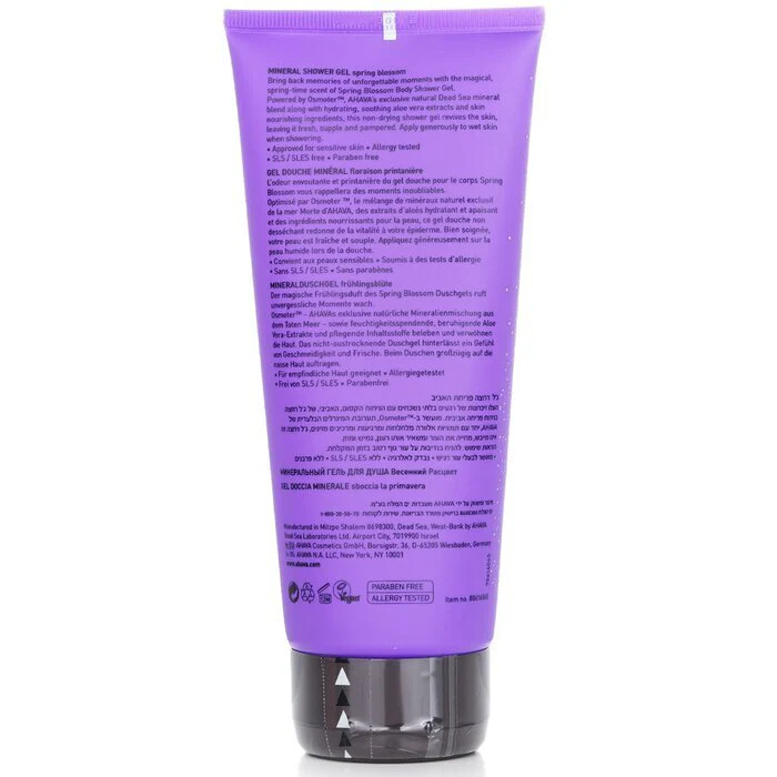 Ahava Deadsea Water Mineral Shower Gel - Spring Blossom 200ml - Image 3