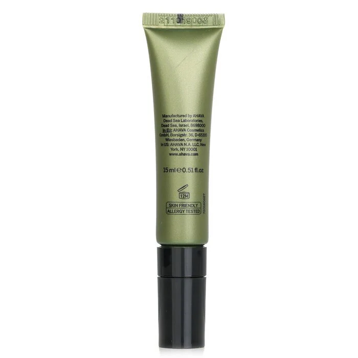 Ahava Safe Retinol Pretinol Eye Cream 15ml - Image 3
