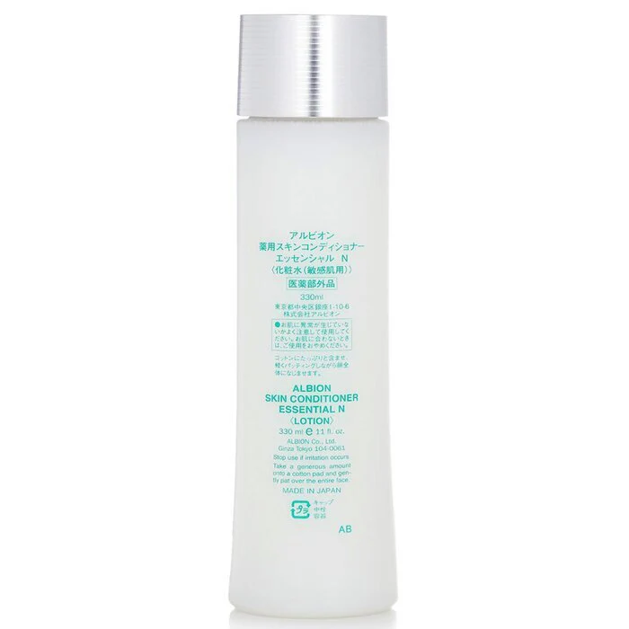 Albion Skin Conditioner Essential Toner 330ml - Image 3
