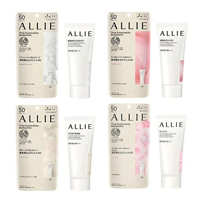 Allie Beauty Tone Up UV SPF 50+ PA++++ - 03 Sheer Ecur - 60g