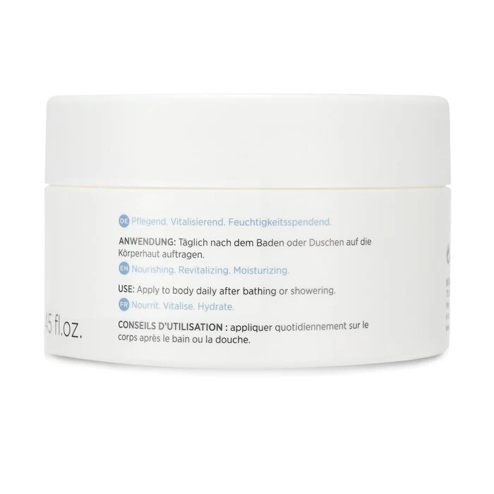 Annemarie Borlind Body Care Body Butter - For Normal To Dry Skin 250ml/8.45oz - Image 3