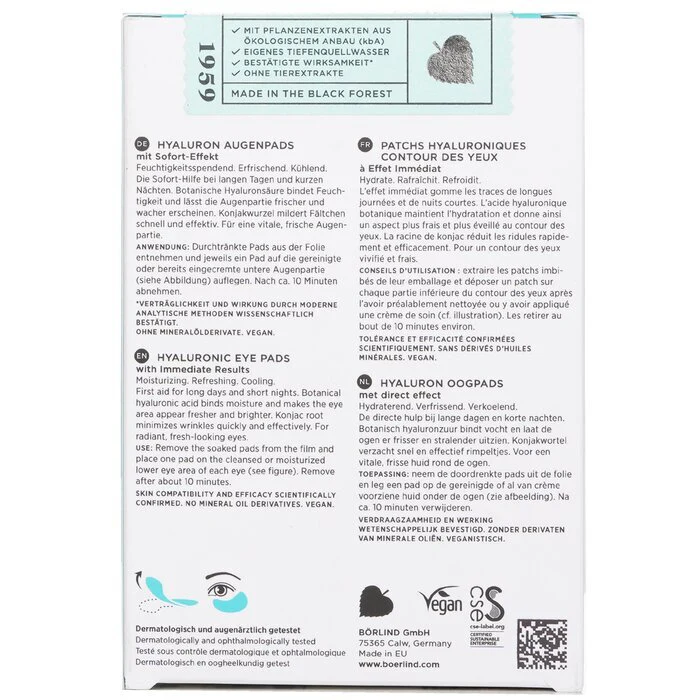 Annemarie Borlind Hyaluronic Eye Pads with Immediate Results 6x2pads - Image 3