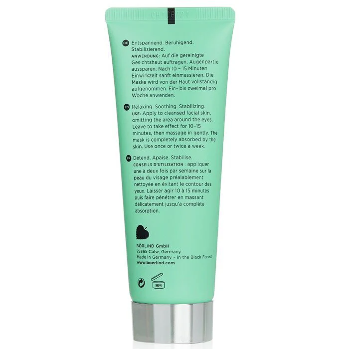 Annemarie Borlind Sensitive Cream Mask - Intensive Care Mask For Sensitive Skin 75ml/2.53oz - Image 3
