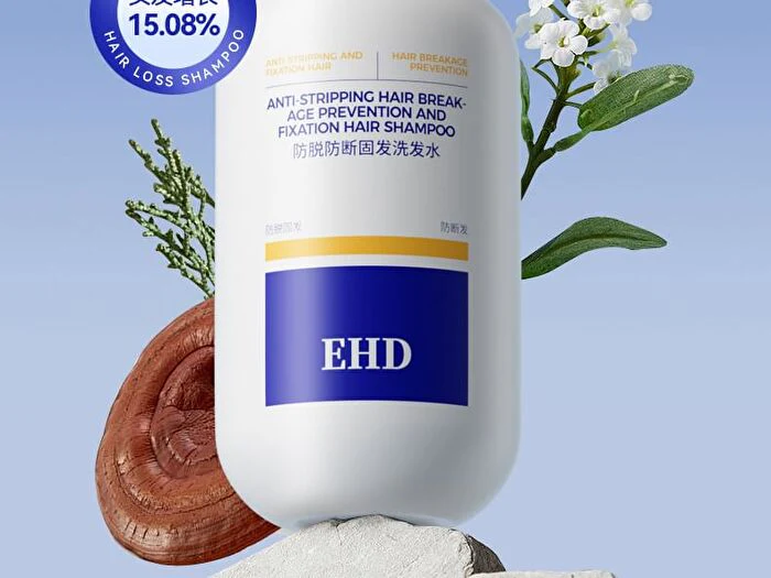 Anti Hair Loss and Breakage Strengthening Shampoo - 500ml - Image 3