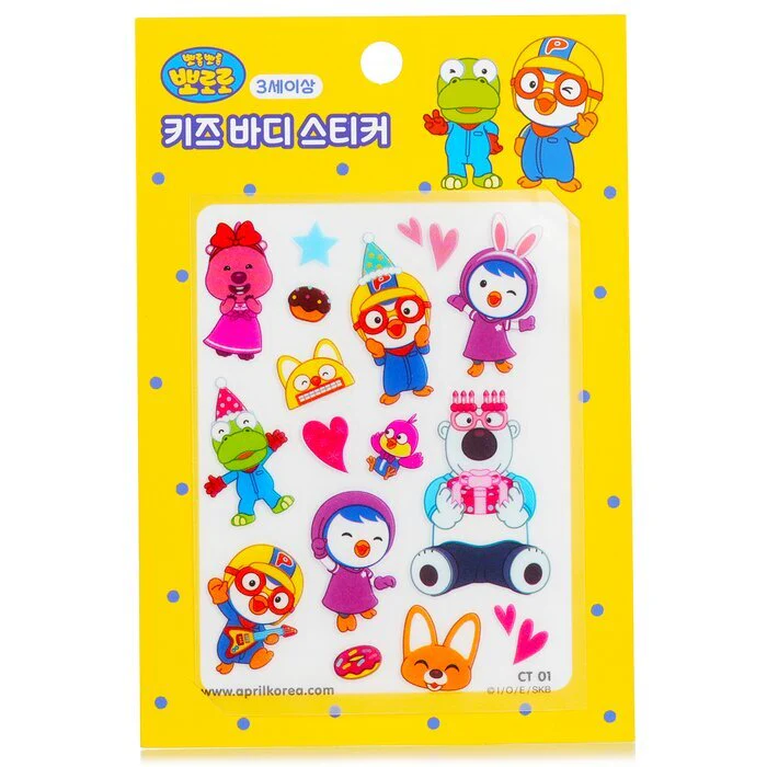 April Korea Pororo Body Sticker -  CT01 1pc