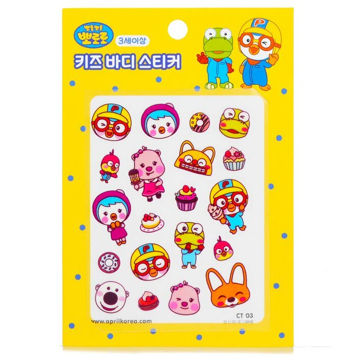 April Korea Pororo Body Sticker - CT03 1pc