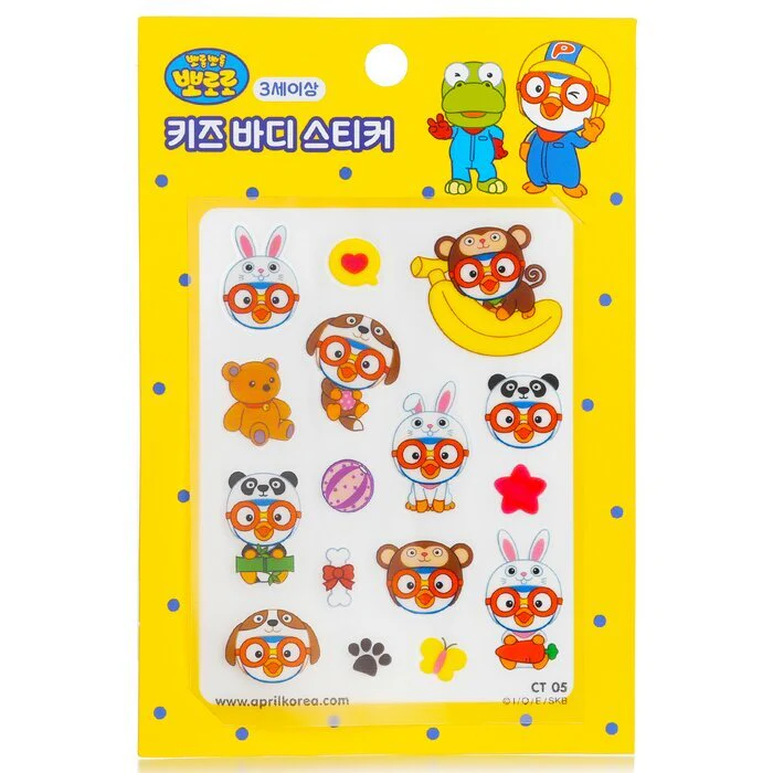 April Korea Pororo Body Sticker - CT05 1pc