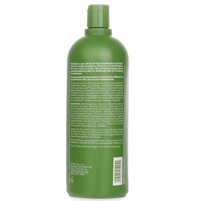 Aveda Be Curly Advanced Conditioner 1000ml - Image 3