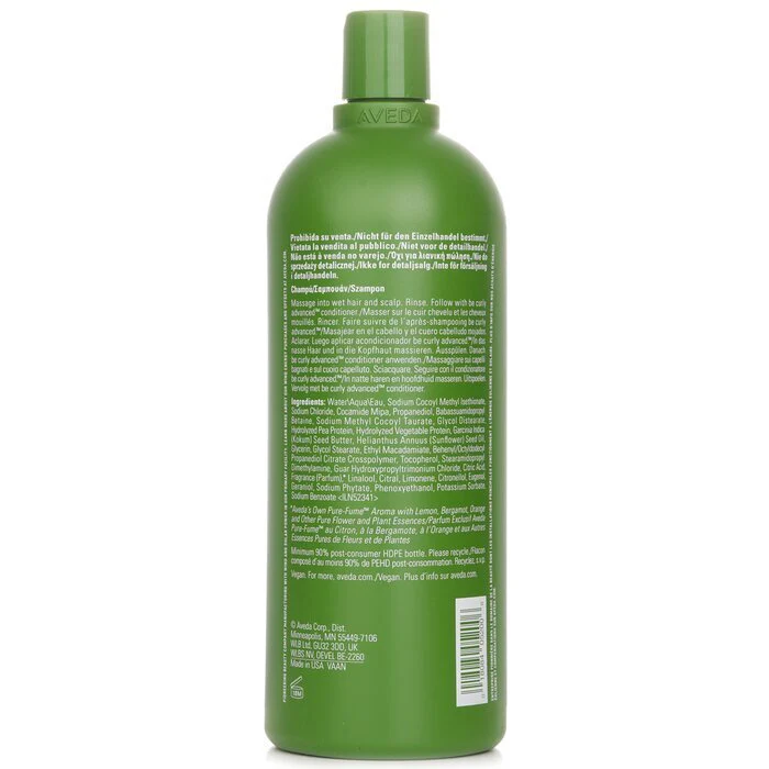 Aveda Be Curly Advanced Shampoo 1000ml - Image 3