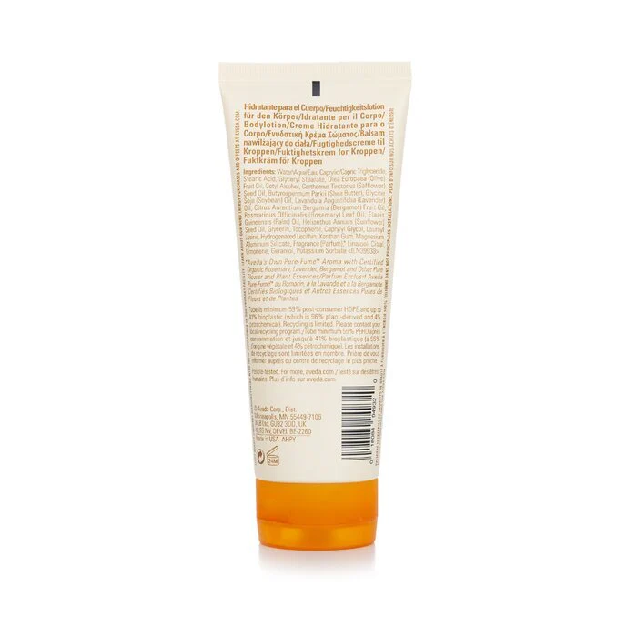 Aveda Beautifying Body Moisturizer 200ml/6.7oz - Image 3