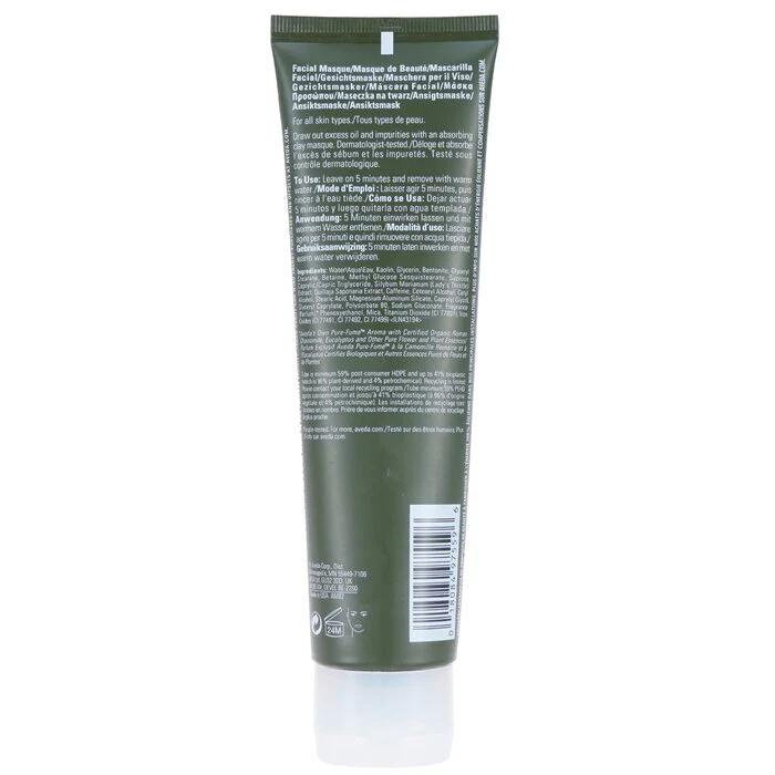 Aveda Botanical Kinetics Deep Cleansing Clay Masque 125ml - Image 3