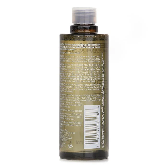 Aveda Botanical Kinetics Exfoliant 150ml/5oz - Image 3
