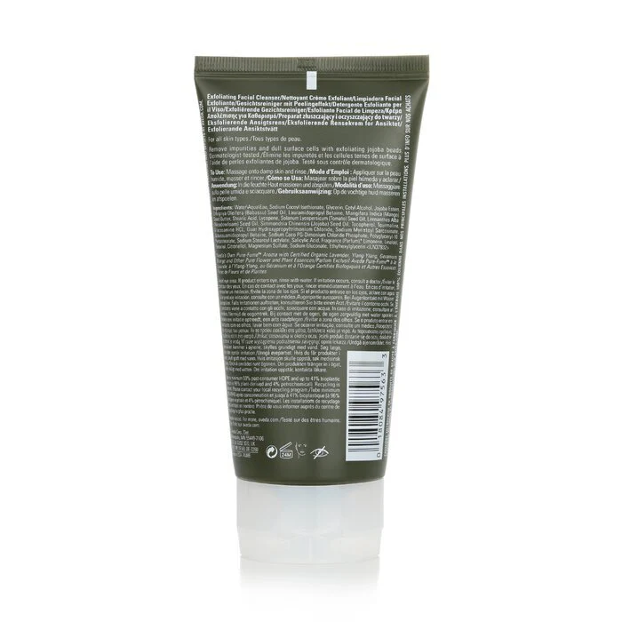 Aveda Botanical Kinetics Exfoliating Creme Cleanser 150ml - Image 3